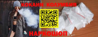 MESCALINE Пушкино