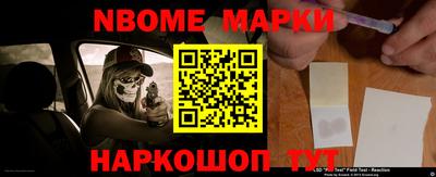 MESCALINE Пушкино