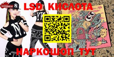 мяу мяу кристалл Пугачёв