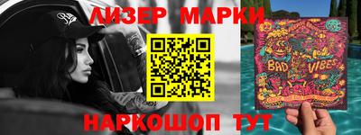 MESCALINE Пушкино