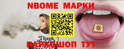 MESCALINE Пушкино