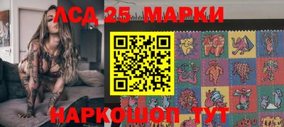 мяу мяу кристалл Пугачёв