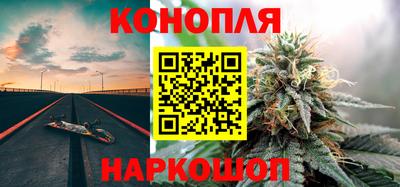MESCALINE Пушкино