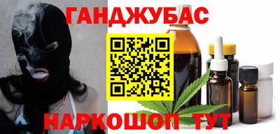MESCALINE Пушкино