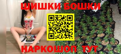 MESCALINE Пушкино