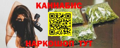 jwh Пыть-Ях