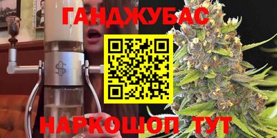 MESCALINE Пушкино