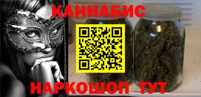 MESCALINE Пушкино