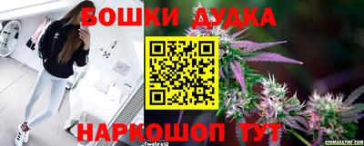 MESCALINE Пушкино