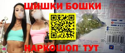 мяу мяу кристалл Пугачёв