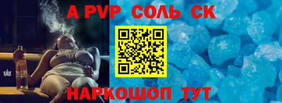 MESCALINE Пушкино