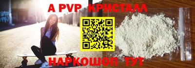 MESCALINE Пушкино