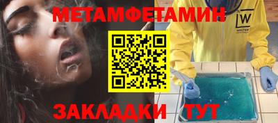MESCALINE Пушкино