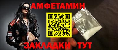 jwh Пыть-Ях