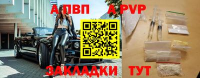 MESCALINE Пушкино