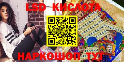 мяу мяу кристалл Пугачёв