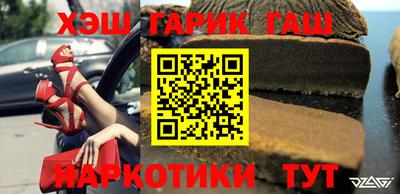 мяу мяу кристалл Пугачёв