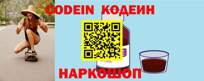 MESCALINE Пушкино