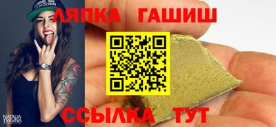 MESCALINE Пушкино